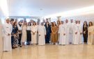  إنفست جي بي تطلق النسخة الرابعة من برنامج IGB التدريبي