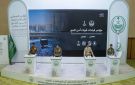مدير الأمن السعودي: تسخير الإمكانات المادية والبشرية لإنجاح خطط خدمة ضيوف الرحمن