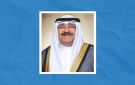 سمو الأمير يستقبل سمو رئيس مجلس الوزراء - kw
