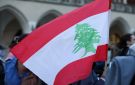 لبنان يدين انتهاك الحرس الثوري الإيراني سيادة الكويت ويؤكد تضامنه الكامل معها