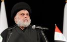  سرايا السلام التابعة للتيار الصدري تلتحق بالتشكيلات العسكرية العراقية