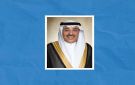 ولي العهد: دعم المواهب الوطنية وتطوير المنظومة الرياضية