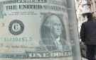 تراجع مفاجئ لسعر الدولار في مصر