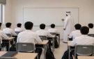 القبس تنشر خطة تطوير مناهج الثانوية العامة - kw