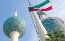 سفراء يهنئون بـ الأضحى ويشيدون بالدور الإنساني للكويت - kw