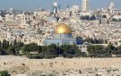 إدانات عربية وإسلامية لافتتاح سفارة ما يسمى إقليم أرض الصومال بالقدس - kw