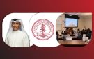 التويجري: بوبيان بات نموذجا مصرفيا يدرس أكاديميا