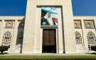 وزارة الخارجية تشيد في يوم الدبلوماسي الكويتي بالإسهامات الرفيعة لمنتسبيها في خدمة دولة الكويت