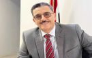 السفير اليمني يكتب: اختراق بوبيان .. حين تسقط الأقنعة عن أوهام الجوار