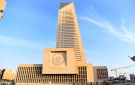 استقرار الدولار الأمريكي عند مستوى 0.306 دينار كويتي وسط ترقب الأسواق