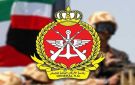  الدفاع : الإفراج عن العسكريين الموقوفين انضباطيا بمناسبة عيد الأضحى المبارك