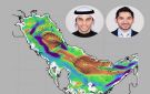 باحثان كويتيان يكتشفان ظاهرة بحرية جديدة في الخليج العربي