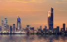  اتحاد المصارف : 86 من النساء في القطاع المصرفي.. كويتيات