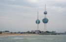  الأرصاد : فرص للغبار والأمطار في عطلة نهاية الأسبوع