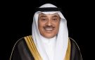 سمو ولي العهد: التوفيق لأبناء الوطن الأوفياء تحت ظل القيادة الحكيمة