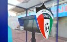 استئناف الدوري الممتاز 14 الجاري - kw