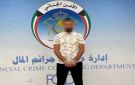 الأمن الجنائي يضبط متهما بالترويج لدورات وهمية في التحكيم الدولي