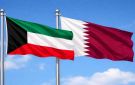قطر تدين تسلل مجموعة مسلحة من الحرس الثوري الإيراني إلى جزيرة بوبيان لتنفيذ أعمال عدائية ضد الكويت