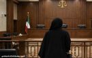 محكمة الجنايات: حبس خليجية ووالدها وتغريمهما ١.٥ مليون دينار في قضية تزوير جنسية