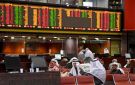 بورصة الكويت: تغير في هيكل ملكية 3 شركات مدرجة