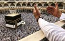 السعودية: بدء إصدار تأشيرات العمرة في 31 مايو الجاري