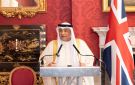 دول مجلس التعاون الخليجي والمملكة المتحدة توقعان على البيان المشترك لختام مفاوضات اتفاقية التجارة الحرة