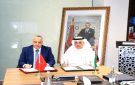 الكويت: تطوير منظومة مكافحة غسل الأموال وتمويل الإرهاب
