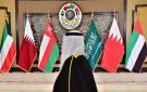 مجلس التعاون.. فكرة كويتية تحولت نموذجا للعمل الإقليمي التكاملي - kw