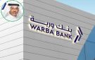  وربة يدشن بطاقة ثنائية الشريحة لعملاء خدمات المالية الخاصة - kw