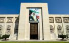 الخارجية تحتفي بمنتسبيها في يوم الدبلوماسي الكويتي