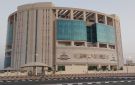  الصحة تطلق 7 برامج تدريبية جديدة للعام الأكاديمي 2027