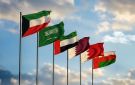 الكويت: الخليجي نموذج يحتذى به في التكامل الفاعل والتعاون البناء منذ 45 عاما - kw