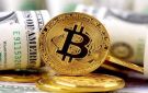 تراجع طفيف لـ بتكوين مع ترقب التطورات بين واشنطن وطهران