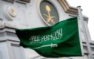 السعودية تدين اقتحامات مسؤولي الاحتلال للمسجد الأقصى