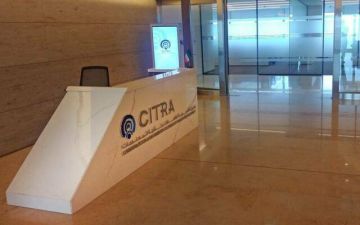 الاتصالات الكويتية: فتح باب تعديل أوضاع الأجهزة اللاسلكية المتداولة دون ترخيص الاتصالات الكويتية: فتح باب تعديل أوضاع الأجهزة اللاسلكية المتداولة دون ترخيص