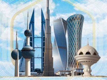 الخليج يهيئ اقتصاده لمرحلة عالمية جديدة الخليج يهيئ اقتصاده لمرحلة عالمية جديدة