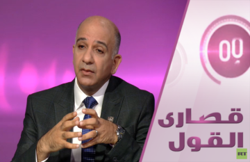 هل تغير بلدان الخليج عقيدتها الأمنية؟ هل تغير بلدان الخليج عقيدتها الأمنية؟