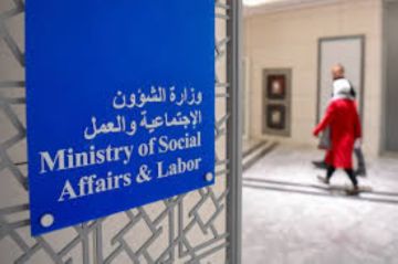 الشؤون : محاولات الضغط والابتزاز المعنوي... مرفوضة الشؤون : محاولات الضغط والابتزاز المعنوي... مرفوضة