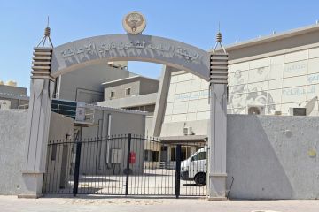 الإعاقة تفعل البصمة لأطباء المركز التأهيلي الإعاقة تفعل البصمة لأطباء المركز التأهيلي