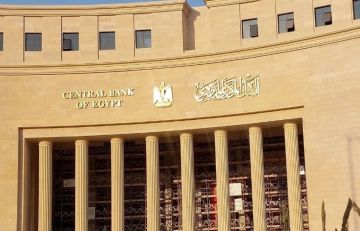الكويت تجدد وديعة بملياري دولار لدى المركزي المصري الكويت تجدد وديعة بملياري دولار لدى المركزي المصري