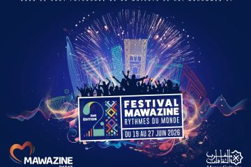 مهرجان موازين إيقاعات العالم 2026 ينطلق اليوم مهرجان موازين إيقاعات العالم 2026 ينطلق اليوم