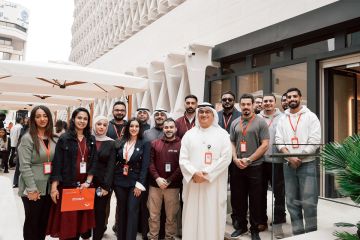 الخليج : أول حصر لانبعاثات الغازات الدفيئة الخليج : أول حصر لانبعاثات الغازات الدفيئة