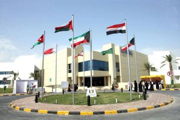 AOU تمدد فترة السحب والإضافة لـ الصيفي AOU تمدد فترة السحب والإضافة لـ الصيفي