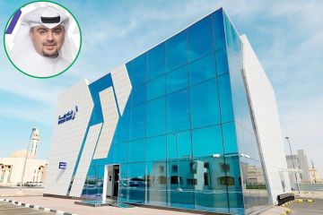 وربة يطلق خدمة وجيز الرقمية وربة يطلق خدمة وجيز الرقمية