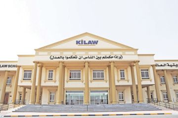 القانون الكويتية : بدء التسجيل في مشروع عمل الفائقين القانون الكويتية : بدء التسجيل في مشروع عمل الفائقين