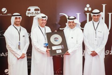 زين ترعى حفلات راشد الماجد في الأرينا زين ترعى حفلات راشد الماجد في الأرينا