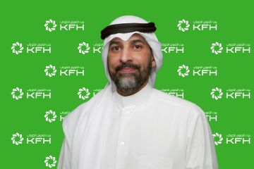 بيت التمويل يحصد 3 جوائز ضمن الابتكار في الخدمات المصرفية الخاصة 2026 بيت التمويل يحصد 3 جوائز ضمن الابتكار في الخدمات المصرفية الخاصة 2026