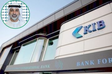 KIB يطلق حملة سحوبات جديدة كليا لحساب الدروازة 2026 KIB يطلق حملة سحوبات جديدة كليا لحساب الدروازة 2026