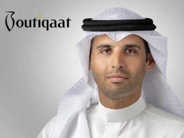بلومبيرغ: بوتيكات تتجه للطرح بتقييم أكثر من مليار دولار بلومبيرغ: بوتيكات تتجه للطرح بتقييم أكثر من مليار دولار