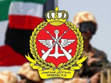 رئاسة الأركان : عدم الاقتراب أو لمس أي حطام أو أجسام مجهولة رئاسة الأركان : عدم الاقتراب أو لمس أي حطام أو أجسام مجهولة